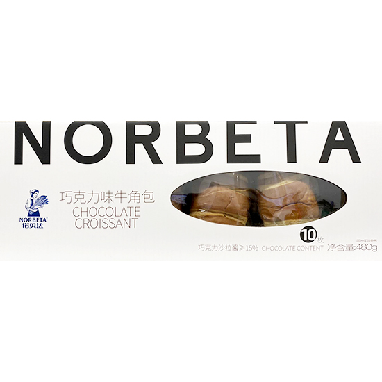 諾貝達 巧克力味牛角包(10入)480g