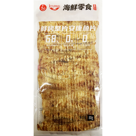 中國味兒 鮮烤安康魚片80g