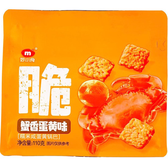 妙小食 蟹香蛋黃味糯米鹹蛋黃脆鍋巴110g
