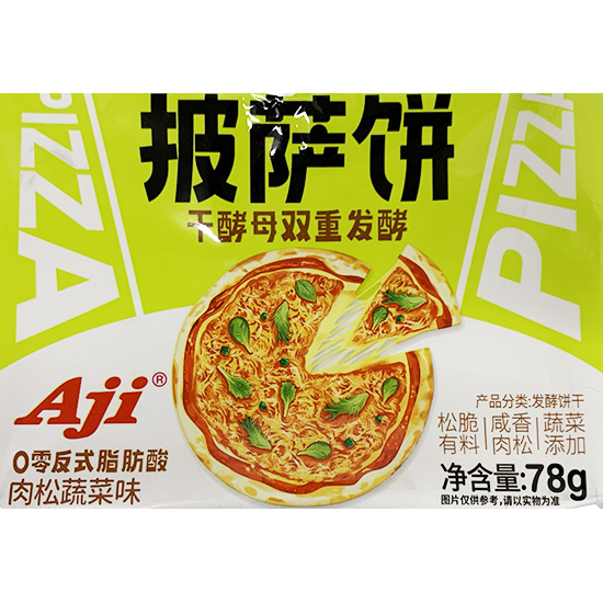 AJI 肉鬆蔬菜味披薩餅78g