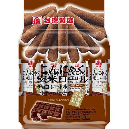 北田 蒟篛巧克力糙米捲(12p)160g