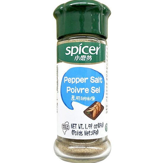 小磨坊 萬用胡椒鹽45g Tomax Pepper Salt 40g