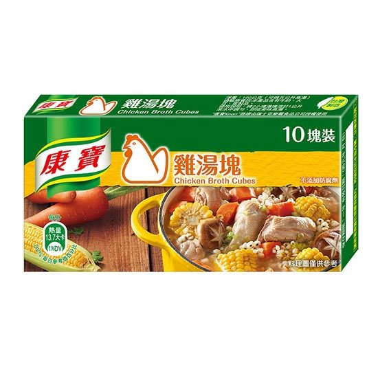 康寶 雞湯塊(10入)100g Knorr Chicken Broth Cubes (10p) 100g
