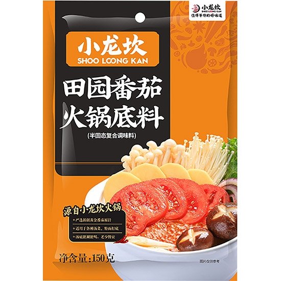 小龍坎 田園番茄味火鍋底料150g XLK Hotpot Soup Base Tomato 150g