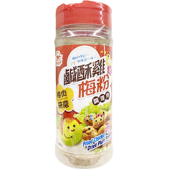 順泰 鹹酥雞梅粉280g Shuntai Prune Powder For Fried Chicken 280g